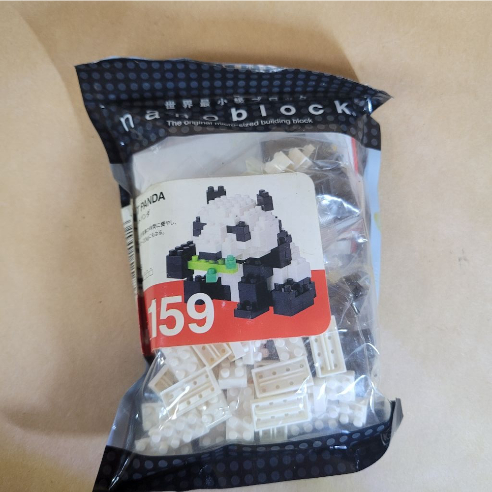 Nanoblock Panda Building Block Set, packages opened